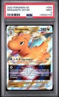 2022 POKEMON GO #050 DRAGONITE VSTAR PSA 9