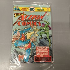 ACTION COMICS #458 1976 DC Comic