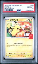 2025 POKEMON JAPANESE M-P PROMO MCDONALD'S 020 PIKACHU PSA 10