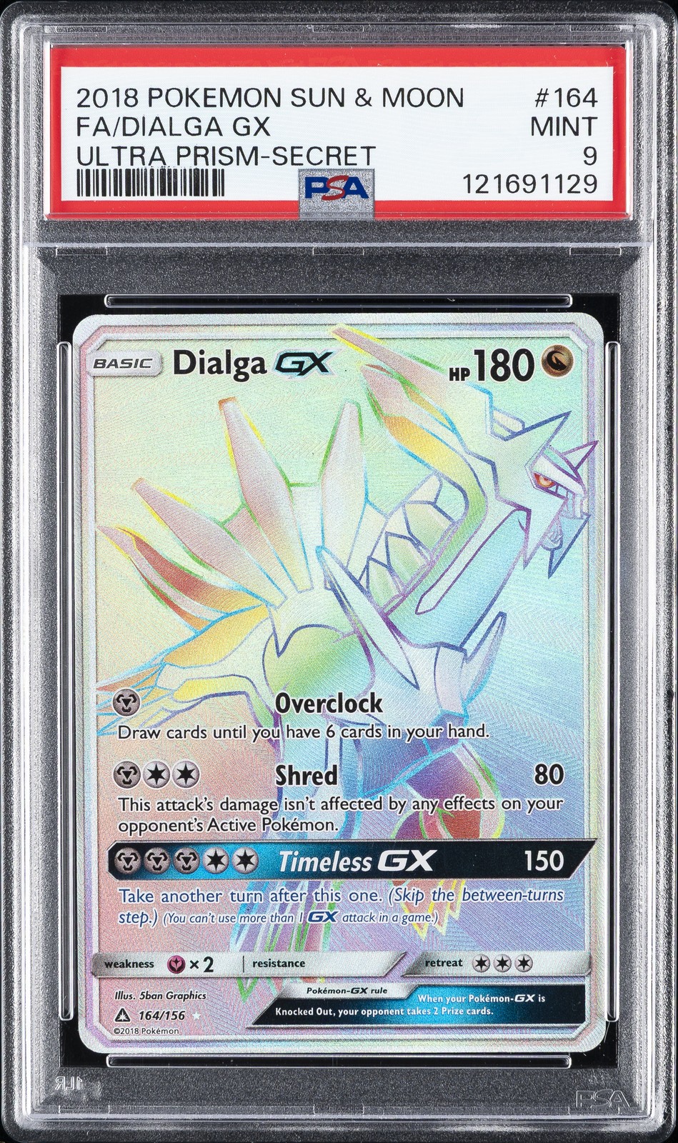 Dialga GX #164