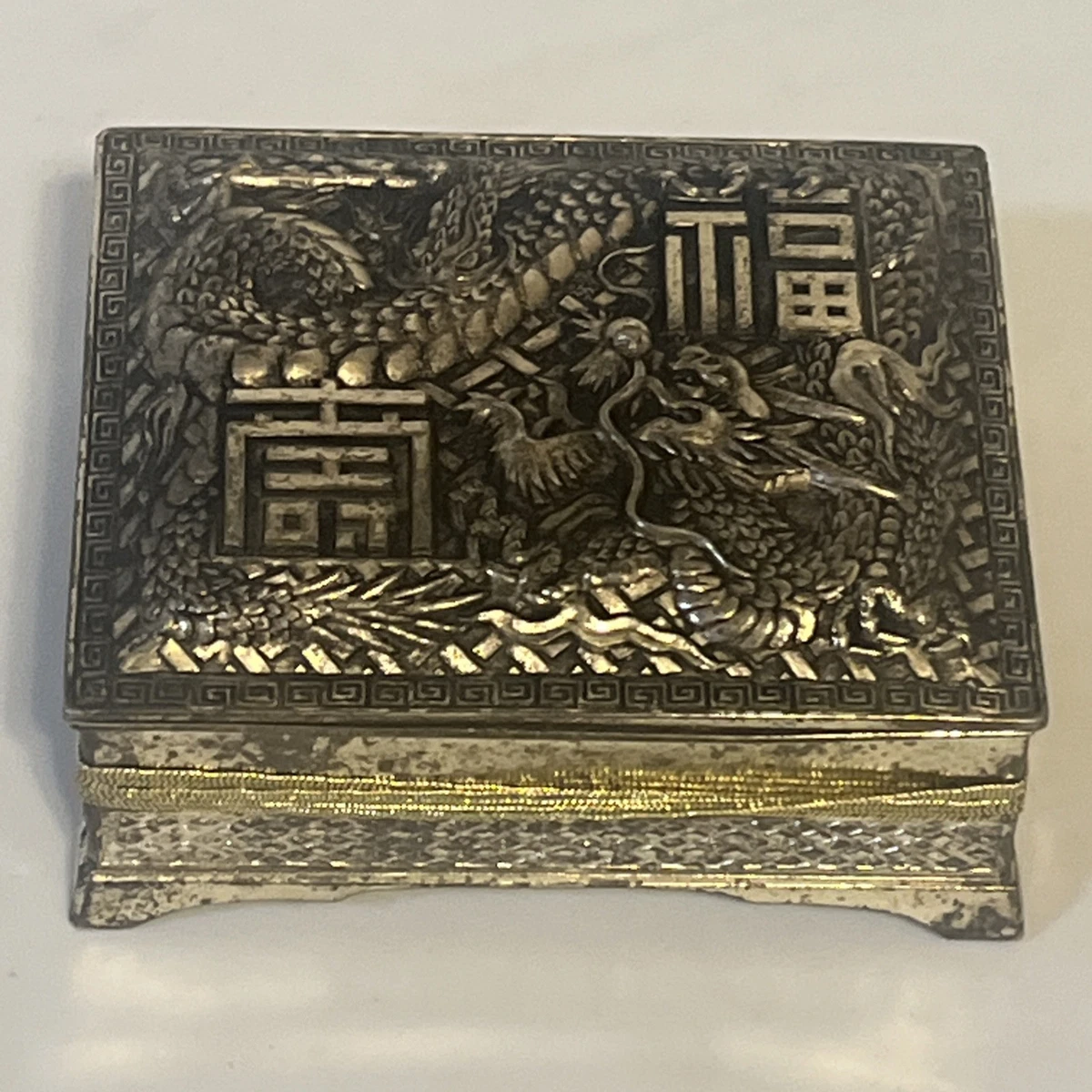 Japanese Wood Box In Collectible Japanese Boxes (1900-Now) for