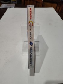 Contra: Legacy of War (Sega Saturn, 1997) W/ 3D Glasses