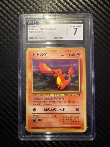 Charmander Rocket Gang Regular (Japanese)
