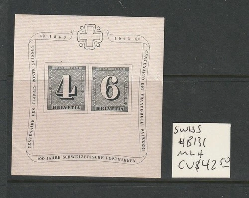 Switzerland #B131 MLH  CV $42.50