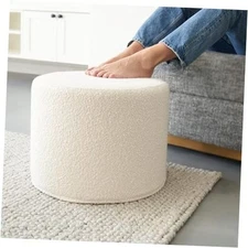  Beautiful Boucle Pouf Ottoman and Foot Rest - Elevate Your Living Room White