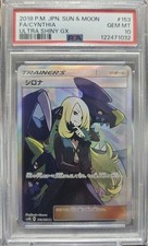 Cynthia #153 Precios | Pokemon Japanese GX Ultra Shiny | Tarjetas