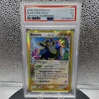 Pokémon Blastoise EX 2/100 Crystal Guardians Holo Rare PSA 5 2006 TCG