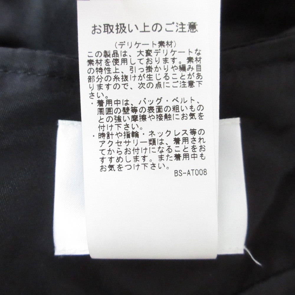 AMERI Vintage Modern Military Jacket, Short Lengt… - image 9