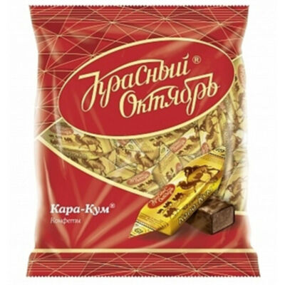 Pralinen Kara-Kum 250g russisches Konfekt Roter Oktober