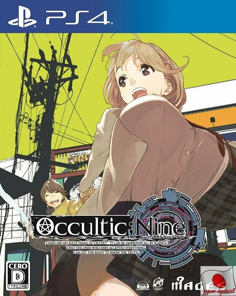 Occultic；Nine 【限定版】PS4 OCCULTIC; NINE PS4 5pb Sony Playstation 4 From Japan