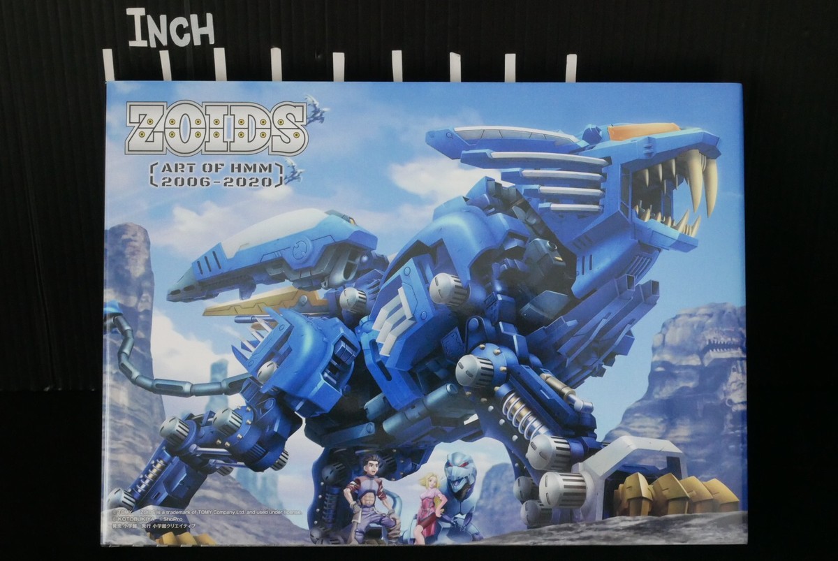 ZOIDS concept art ゾイドコンセプトアート Ⅰ〜Ⅲ巻 ☆レア☆ゾイド
