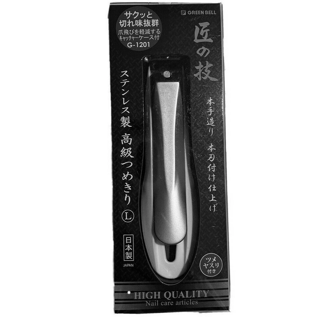 Update 147+ best japanese nail clippers best noithatsi.vn