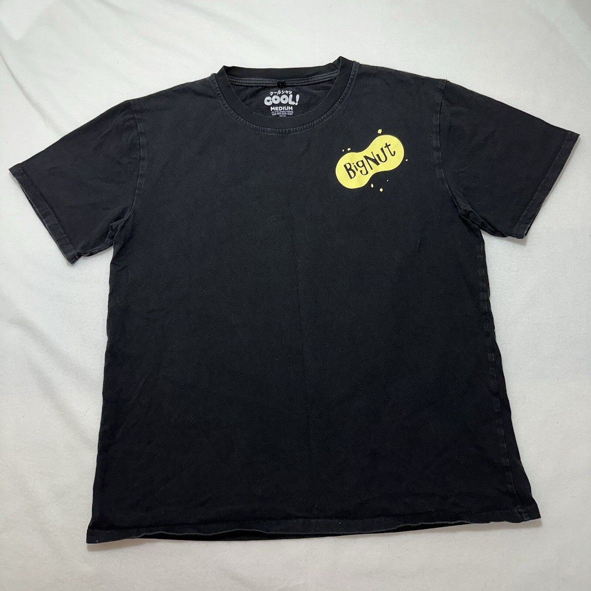 Maxmoefoe Big Nut Adult Medium Graphic T Shirt COOL! Youtuber