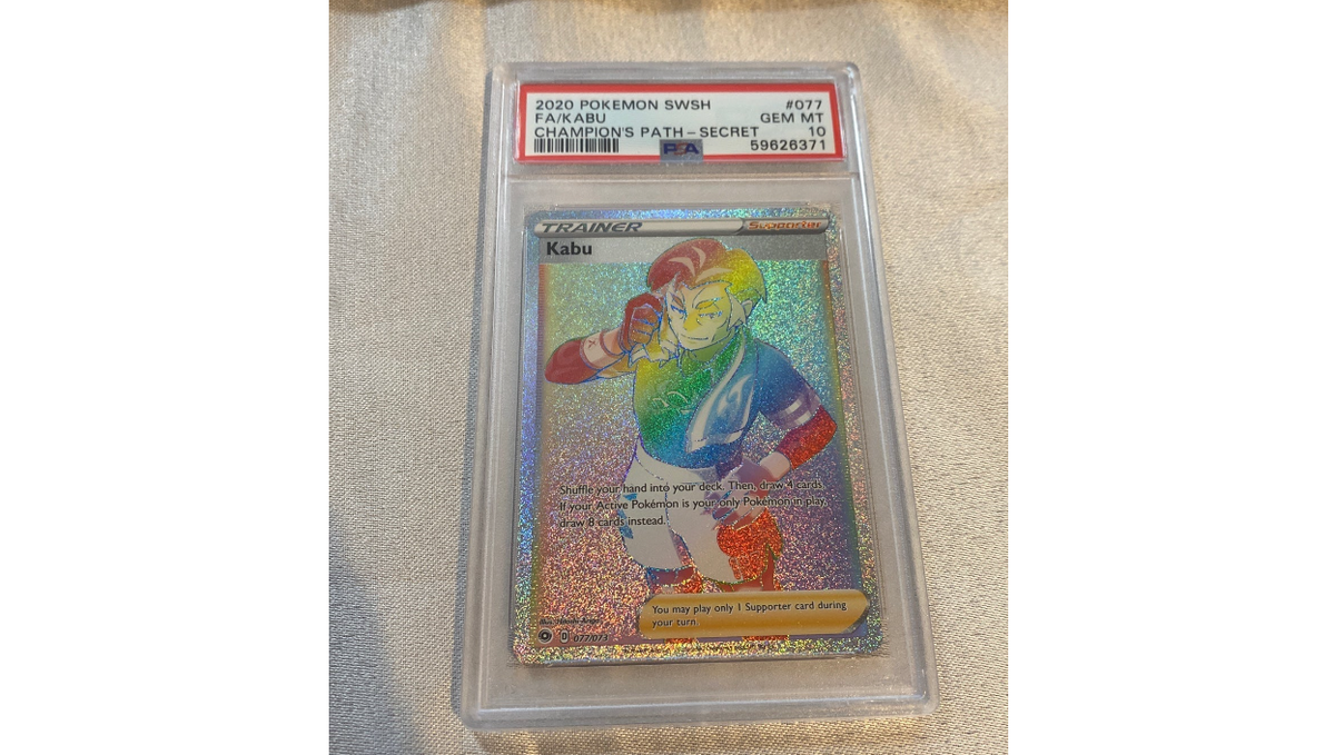 Rainbow SR PSA10 レインボー　英語版 Pokemon Japanese Star Birth Cynthia's Ambition Full Art