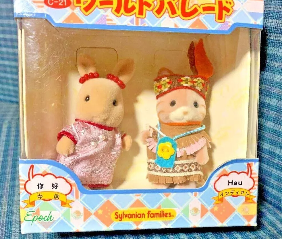 Sylvanian hotsell families world
