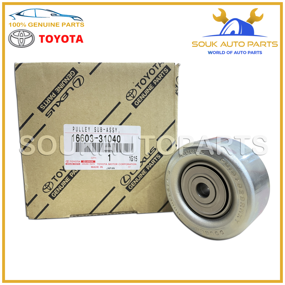 16603-31040 Genuine Toyota PULLEY SUB-ASSY, IDLER, NO.1 1660331040