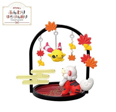 RE-MENT Pokemon Funwari Yurarin Kazari Mini Figure Chingling & Hisuian Growlithe