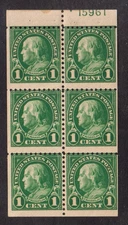 US SCOTT #  552a BOOKLET PANE PLATE # 145961  MINT OG NH H1923
