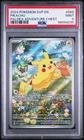 2024 POKEMON SVP 088 EN-SV BLACK STAR PROMO PALDEA ADVENTURE CHEST PIKACHU PSA 9