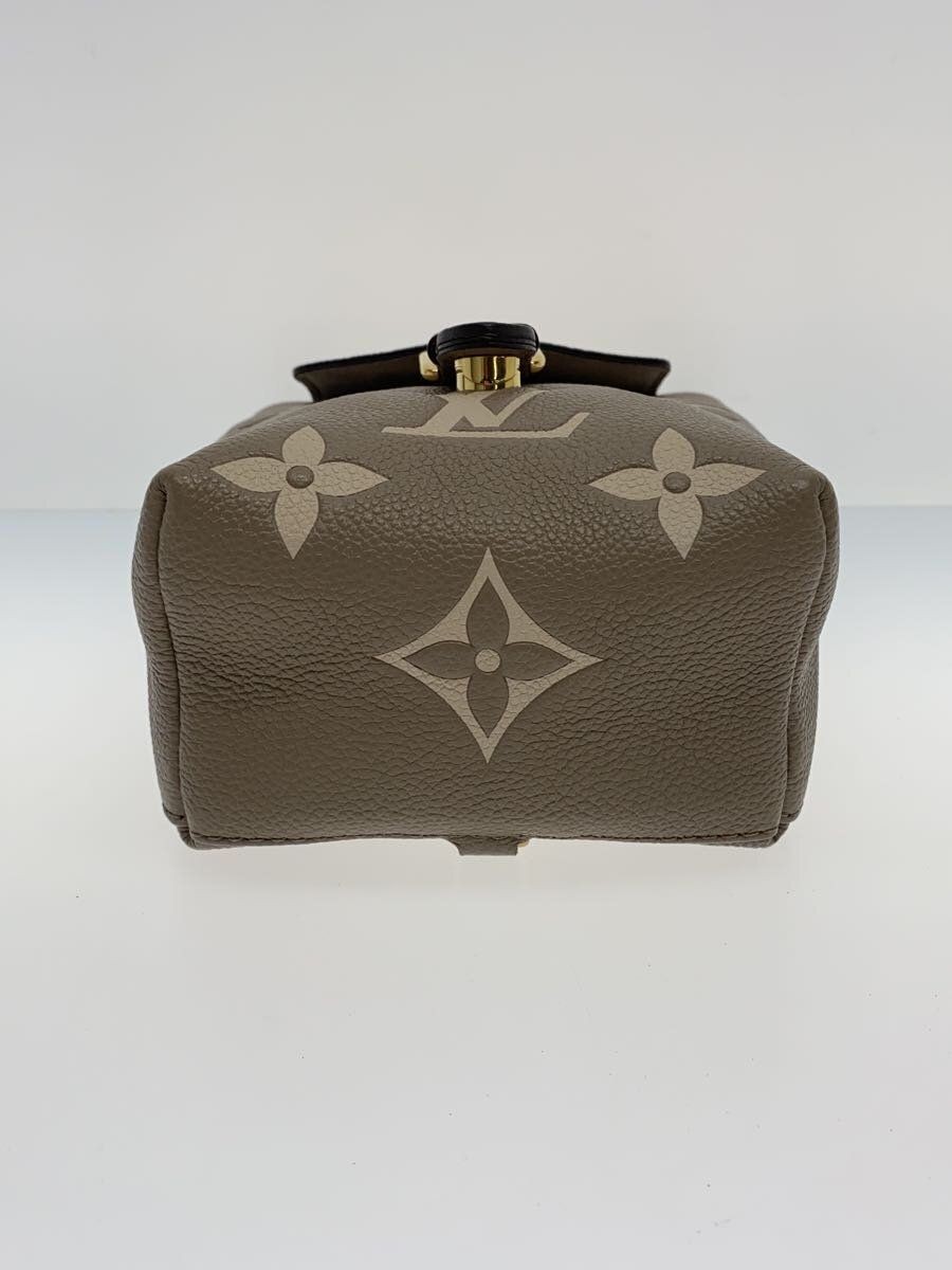 LOUIS VUITTON Backpack Tiny Monogram Empreinte M8… - image 4