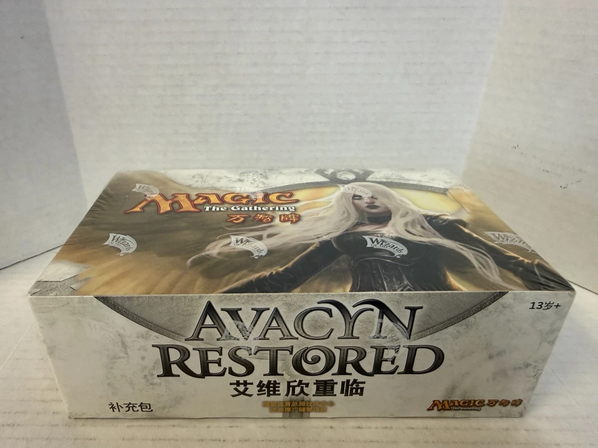 Magic: The Gathering Avacyn Restored Sealed Collectible Card Game Packs for  sale | eBay