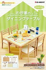 Re-ment Petit sample series Dining Table set Miniature Furniture Figures