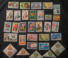 1959 - 1973 Gabon Stamps
