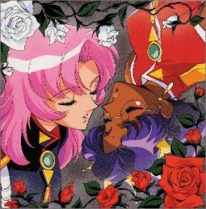 Revolutionary Girl Utena Absolute evolution revolution TV soundtrack (JAPAN) OST