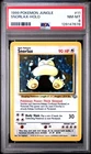 1999 POKEMON JUNGLE #11 SNORLAX-HOLO PSA 8