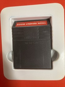 Tron Deadly Discs (Intellivision, 1982)