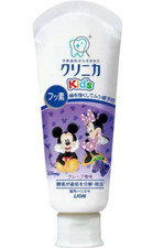 Lion Clinica Toothpaste for Kids Grape Flavor 60g Made in Japan