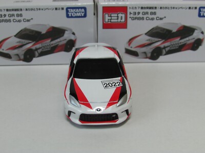 COMMEMORATING 700 MILLION UNITS OF TOMICA TOYOTA GR 86 