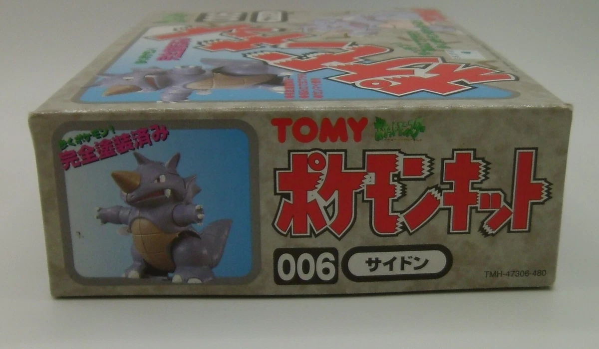 Vintage Tomy Pokemon Wind-Up Toy - 006 Rhydon - NEW IN SEALED BOX