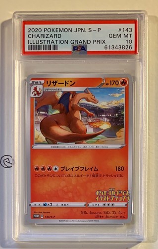 Pokemon Charizard 143/S-P Promo Illustration Psa 10 GEM MINT Jap