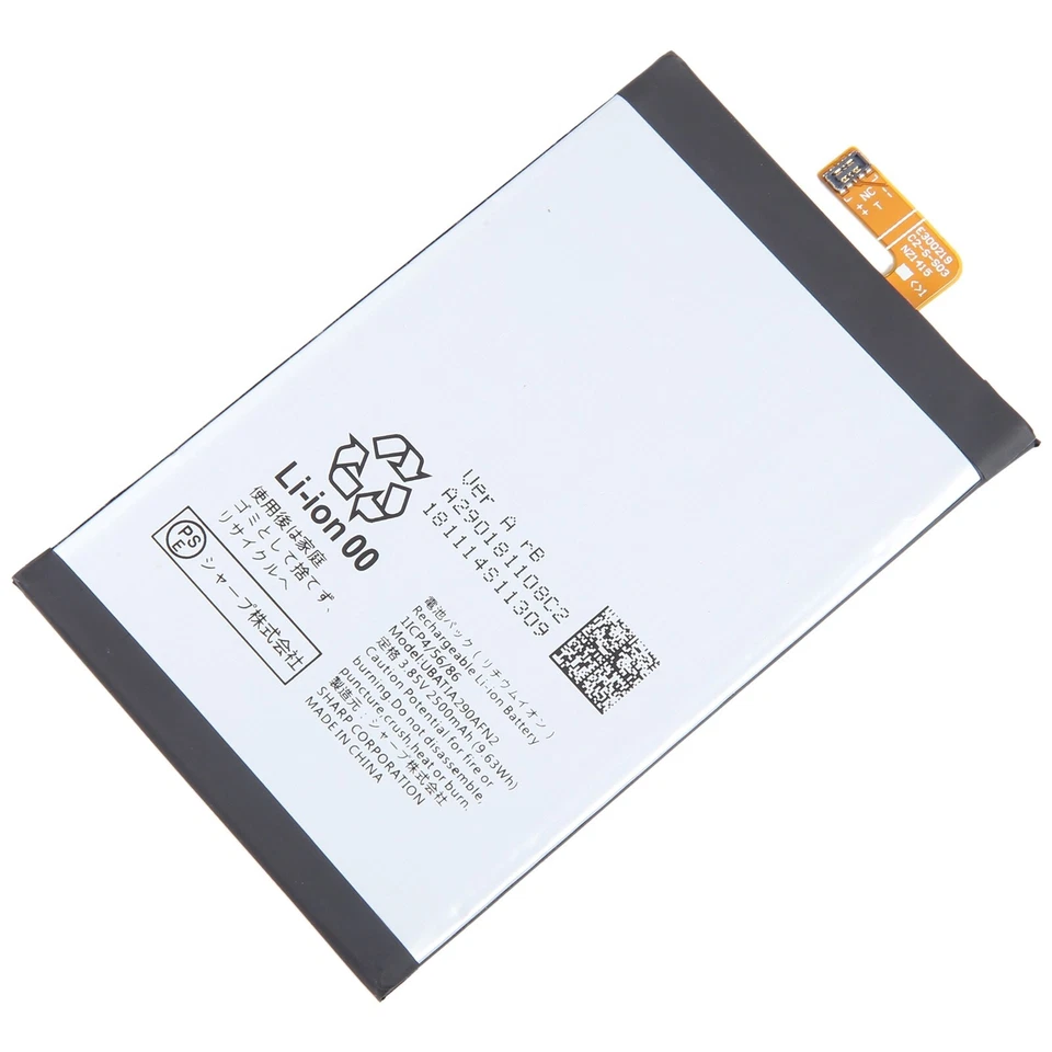 For Sharp Aquos R2c 803sh Battery Replacement UBATIA290AFN2 2500mAh - Image 2 of 4