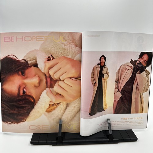 From Japan NYLON JAPAN 2023 Japanese Fashion Magazine Featured Chainsaw Man - Picture 15 of 19