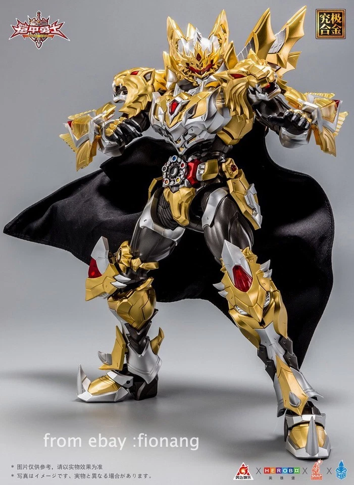 Armored Warrior Emperor Xia Ultimate Alloy Version Super Movable - Image 2 of 4