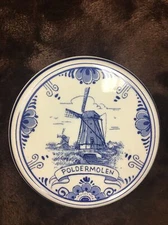 Delft Blauw Trinket Box W/Lid Blue/White Handpainted Made In Holland
