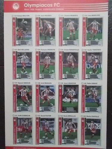 Panini WCCF Base Team Set Premier Ligue 1 & andere - Bild 24 von 28