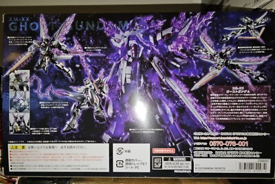 Bandai ROBOT魂 robot spirits side MS xm-xx ghost gundam | eBay