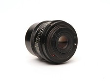 Carl Zeiss Distagon 25mm f2.8 für Rollei Qbm | Vom Fachhändler