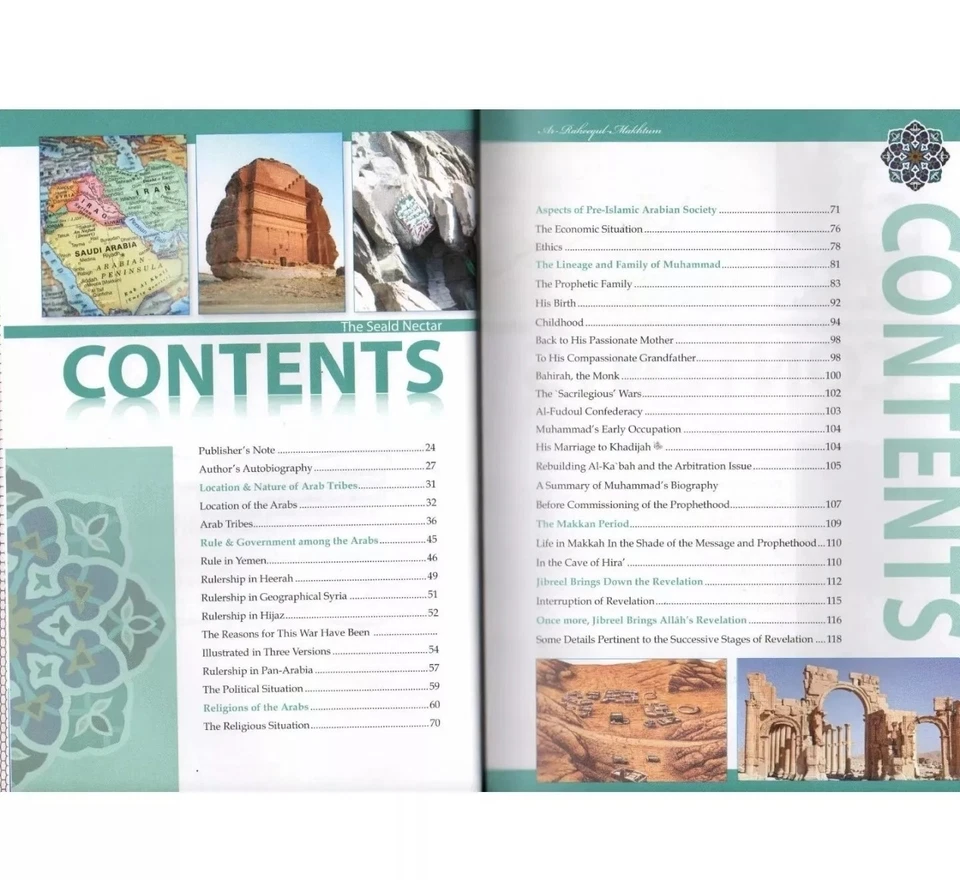 The Sealed Nectar - Colour with Pictures - Glossy Paper  - Image 4 of 4