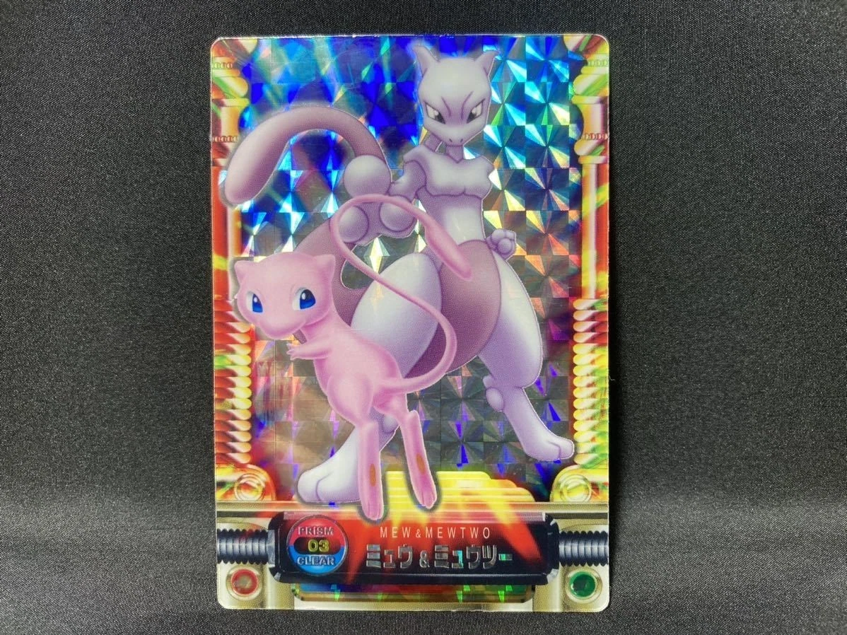Mew Pokémon TCG Generations Collectible Individual Card Games | eBay