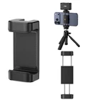 JJC Smart Phone Clip Phone Tripod Mount Adapter with Cold Shoe for Selfie Stick
