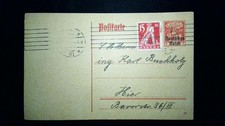 ʘ DR 1920 P125 München (Ganzsachen C35)