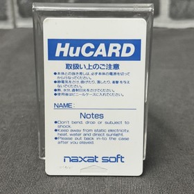 NEC PC Engine Hucard - Chikudenya Toubei - Import Japan Japanese US SELLER
