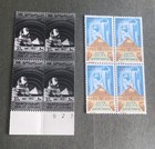 Egypt 🇪🇬 Stamps 1961 & 1983 Two Different Blocks MNH — photo 1