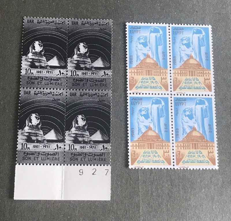 Egypt 🇪🇬 Stamps 1961 & 1983 Two Different Blocks MNH