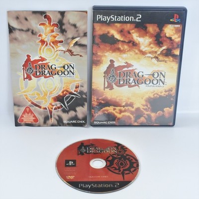DRAG ON DRAGOON PS2 Playstation 2 For JP System 3247 p2