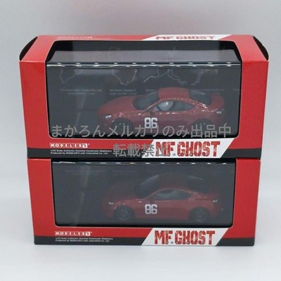 MODELER'S MF Ghost Toyota 86 GT Mini Car Set Unused Boxed 1/43